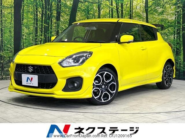 suzuki swift 2022 quick_quick_ZC33S_ZC33S-422575 image 1