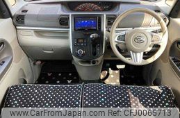 daihatsu tanto 2015 504928-923137