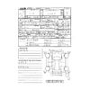 nissan note 2015 -NISSAN 【山口 545ﾘ1010】--Note DBA-E12ｶｲ--E12-960254---NISSAN 【山口 545ﾘ1010】--Note DBA-E12ｶｲ--E12-960254- image 37