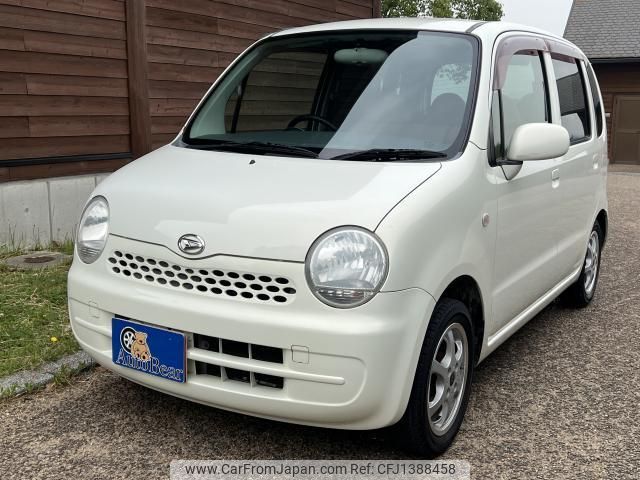 daihatsu move-latte 2006 quick_quick_DBA-L550S_L550S-0079962 image 1
