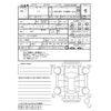 nissan note 2021 -NISSAN--Note E13--E13-031554---NISSAN--Note E13--E13-031554- image 4