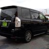 toyota voxy 2013 -TOYOTA--Voxy DBA-ZRR70W--ZRR70-0587031---TOYOTA--Voxy DBA-ZRR70W--ZRR70-0587031- image 2