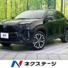 toyota yaris-cross 2022 CFJ1764422 image 1