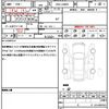 daihatsu tanto 2014 quick_quick_DBA-LA600S_LA600S-0040782 image 19