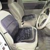 toyota noah 2009 -TOYOTA--Noah ZRR70G-0238457---TOYOTA--Noah ZRR70G-0238457- image 9