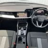audi a3 2021 -AUDI--Audi A3 3AA-GYDLA--WAUZZZGY2MA117072---AUDI--Audi A3 3AA-GYDLA--WAUZZZGY2MA117072- image 13