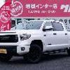 toyota tundra 2017 CFJ1863997 image 21
