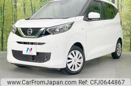 nissan dayz 2019 -NISSAN--DAYZ 5BA-B43W--B43W-0014406---NISSAN--DAYZ 5BA-B43W--B43W-0014406-