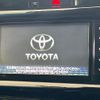 toyota harrier 2015 CFJ1765137 image 4