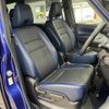 nissan serena 2021 quick_quick_6AA-HFC27_HFC27-102996 image 8