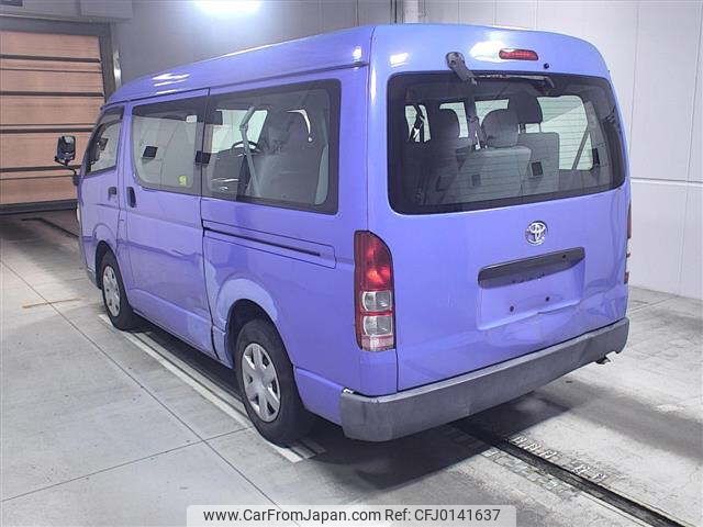 toyota hiace-wagon 2005 -TOYOTA--Hiace Wagon TRH214W-0002955---TOYOTA--Hiace Wagon TRH214W-0002955- image 2