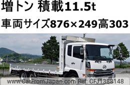 nissan diesel-ud-condor 2012 -NISSAN--Condor LDG-PW39L--PW39L-00332---NISSAN--Condor LDG-PW39L--PW39L-00332-