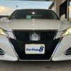 toyota crown 2016 quick_quick_DBA-ARS210_ARS210-6003803 image 4