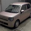 daihatsu mira-tocot 2020 -DAIHATSU--Mira Tocot LA550S--0035611---DAIHATSU--Mira Tocot LA550S--0035611- image 5