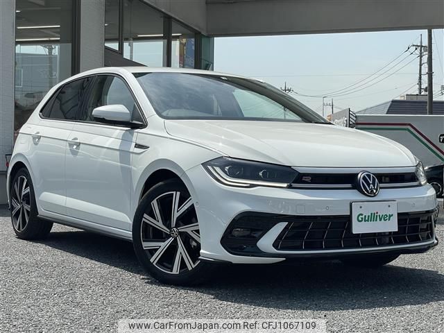 volkswagen polo 2022 -VOLKSWAGEN--VW Polo 3BA-AWDLA--WVWZZZAWZNU058226---VOLKSWAGEN--VW Polo 3BA-AWDLA--WVWZZZAWZNU058226- image 1