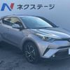 toyota c-hr 2017 -TOYOTA--C-HR DAA-ZYX10--ZYX10-2002657---TOYOTA--C-HR DAA-ZYX10--ZYX10-2002657- image 17