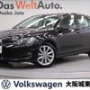 volkswagen golf 2016 quick_quick_AUCPT_WVWZZZAUZGW067474 image 1