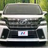 toyota vellfire 2015 -TOYOTA--Vellfire DBA-AGH30W--AGH30-0032062---TOYOTA--Vellfire DBA-AGH30W--AGH30-0032062- image 15