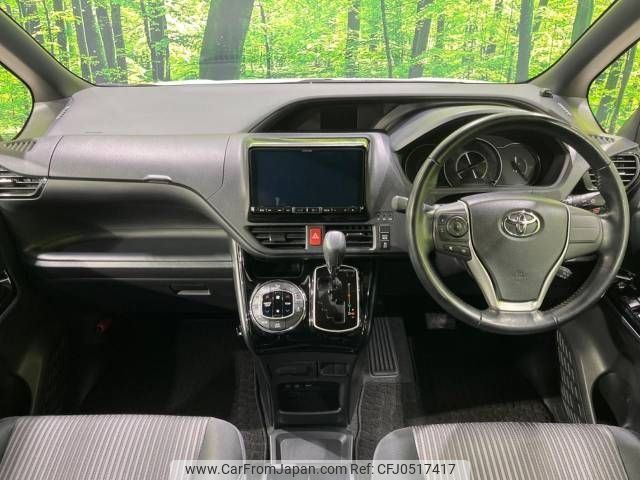 toyota voxy 2017 -TOYOTA--Voxy DBA-ZRR80W--ZRR80-0372653---TOYOTA--Voxy DBA-ZRR80W--ZRR80-0372653- image 2