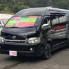 toyota hiace-van 2010 -TOYOTA--Hiace Van TRH221K--0019638---TOYOTA--Hiace Van TRH221K--0019638- image 1