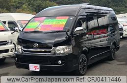 toyota hiace-van 2010 -TOYOTA--Hiace Van TRH221K--0019638---TOYOTA--Hiace Van TRH221K--0019638-