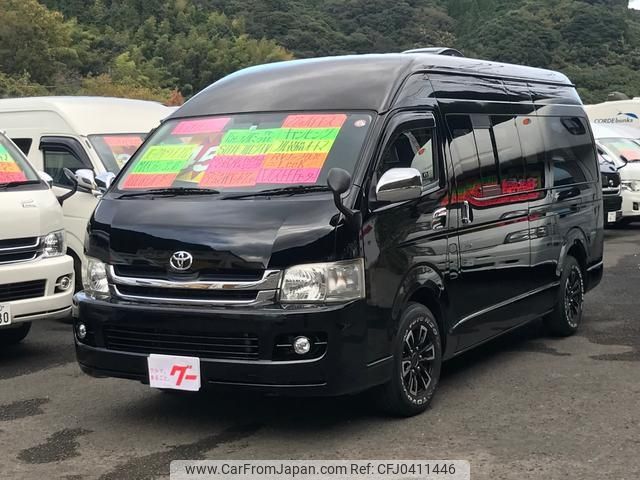 toyota hiace-van 2010 -TOYOTA--Hiace Van TRH221K--0019638---TOYOTA--Hiace Van TRH221K--0019638- image 1