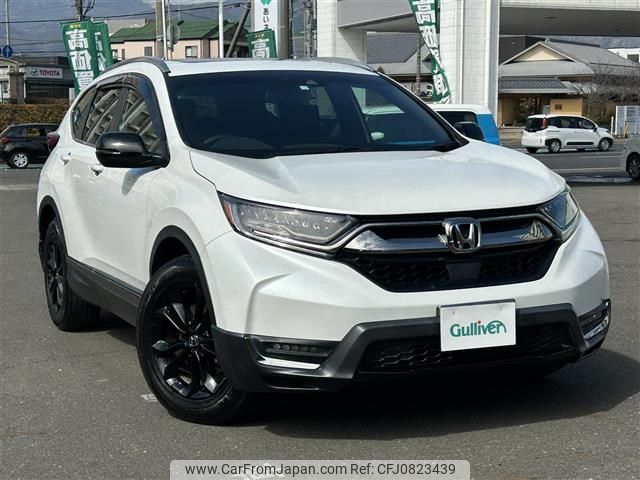 honda cr-v 2020 -HONDA--CR-V 6BA-RW1--RW1-1200411---HONDA--CR-V 6BA-RW1--RW1-1200411- image 1