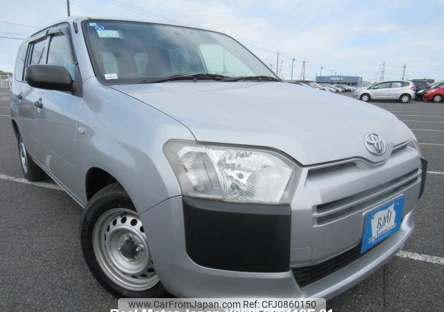 toyota succeed-van 2016 Y2025020118F-21 image 2