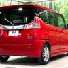 suzuki solio 2016 CFJ1792221 image 17