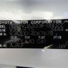 toyota land-cruiser-wagon 2023 -TOYOTA 【香川 342ﾎ 78】--Land Cruiser Wagon 3BA-VJA300W--VJA300W-4067678---TOYOTA 【香川 342ﾎ 78】--Land Cruiser Wagon 3BA-VJA300W--VJA300W-4067678- image 24