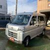 daihatsu hijet-van 2023 -DAIHATSU 【山形 581ﾂ5911】--Hijet Van 3BD-S710V--S710V-0065401---DAIHATSU 【山形 581ﾂ5911】--Hijet Van 3BD-S710V--S710V-0065401- image 19