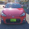 toyota 86 2014 quick_quick_DBA-ZN6_ZN6-040405 image 9