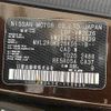 nissan caravan-van 2020 -NISSAN--Caravan Van LDF-VW2E26--VW2E26-118839---NISSAN--Caravan Van LDF-VW2E26--VW2E26-118839- image 31