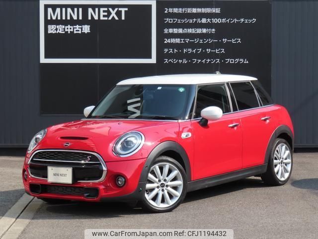 mini mini-others 2020 quick_quick_XU20M_WMWXU920902M61560 image 1