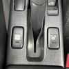 daihatsu copen 2024 CFJ1827925 image 23