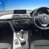 bmw 3-series 2012 -BMW--BMW 3 Series DBA-3B20--WBA3B16000NP44251---BMW--BMW 3 Series DBA-3B20--WBA3B16000NP44251- image 2