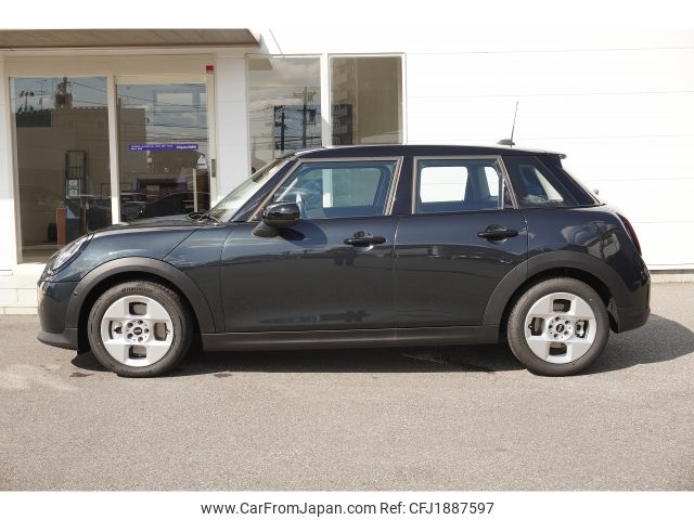 mini mini-others 2025 CFJ1887597 image 2