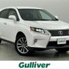 lexus rx 2014 -LEXUS--Lexus RX DAA-GYL10W--GYL10-2415275---LEXUS--Lexus RX DAA-GYL10W--GYL10-2415275- image 1
