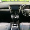 toyota alphard 2019 -TOYOTA--Alphard DBA-AGH30W--AGH30-0292001---TOYOTA--Alphard DBA-AGH30W--AGH30-0292001- image 3