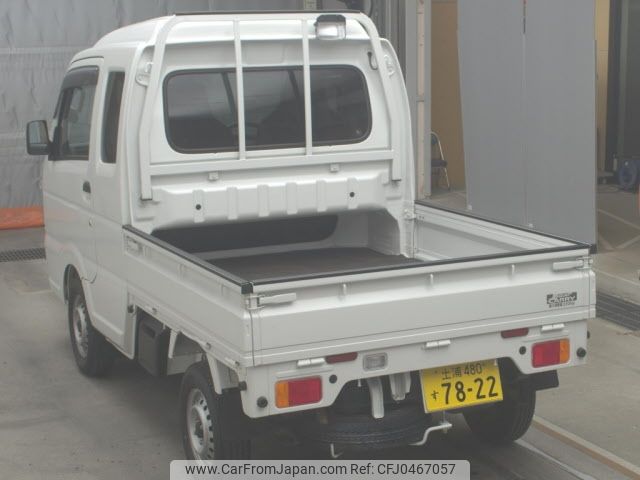 suzuki carry-truck 2022 -SUZUKI 【土浦 480ｽ7822】--Carry Truck DA16T-670513---SUZUKI 【土浦 480ｽ7822】--Carry Truck DA16T-670513- image 2