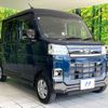 daihatsu atrai 2023 CFJ1792855 image 16
