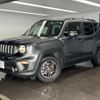 jeep renegade 2023 quick_quick_3BA-BV13PM_1C4NJCB14PPP21451 image 12