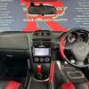 mazda rx-8 2007 CFJ1544385 image 4