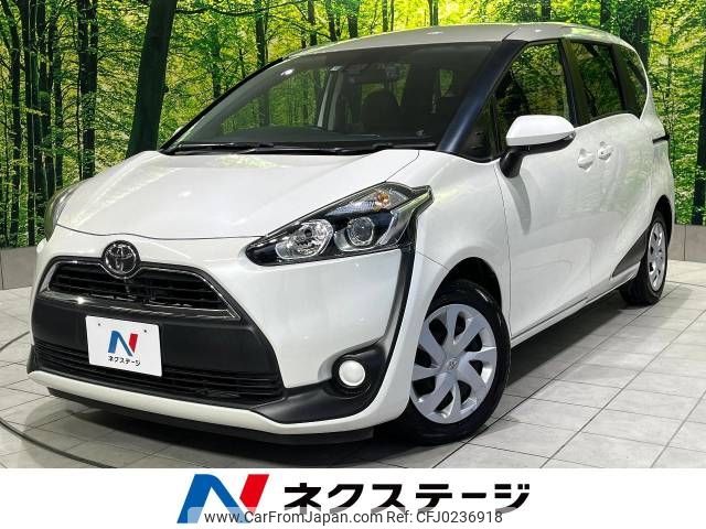 toyota sienta 2015 -TOYOTA--Sienta DBA-NSP170G--NSP170-7012335---TOYOTA--Sienta DBA-NSP170G--NSP170-7012335- image 1