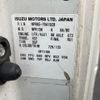 isuzu elf-truck 2013 CFJ1616283 image 9