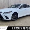 lexus es 2019 -LEXUS--Lexus ES 6AA-AXZH10--AXZH10-1010531---LEXUS--Lexus ES 6AA-AXZH10--AXZH10-1010531- image 1