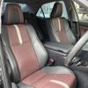 toyota crown 2014 -TOYOTA--Crown DAA-AWS210--AWS210-6075295---TOYOTA--Crown DAA-AWS210--AWS210-6075295- image 10