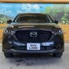 mazda cx-5 2022 quick_quick_KF2P_KF2P-507563 image 15