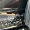 honda stepwagon 2016 CFJ1859353 image 8