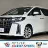 toyota alphard 2020 -TOYOTA--Alphard 3BA-AGH30W--AGH30-0354033---TOYOTA--Alphard 3BA-AGH30W--AGH30-0354033- image 1